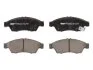 Колодки тормозные дисковые передние SUZUKI LIANA 1.3I 16V 01-04,1.4D 05-07,1.6I 16V HATCHBACK 01-08,1.8I FERODO FDB1533 (фото 1)