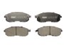 Колодки гальмівні дискові ПЕРЕДН INFINITI FY33,I30,J30,M30,Q45 3.0I,4.1I 32V 90.01-,97.01-/ NISSAN MAX FERODO FDB1559 (фото 1)