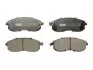 Колодки гальмівні дискові ПЕРЕДН INFINITI FY33,I30,J30,M30,Q45 3.0I,4.1I 32V 90.01-,97.01-/ NISSAN MAX FERODO FDB1559 (фото 1)