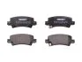 Колодки тормозные дисковые задние TOYOTA COROLLA 1,4 1,6 1,8 2,0 02- FERODO FDB1574 (фото 1)