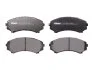 Колодки тормозные дисковые передние MITSUBISHI PAJERO III 3.2-3.5 00-,IV 3.2-3.8. 07-,GRANDIS 2.0 2.4 04- FERODO FDB1603 (фото 1)