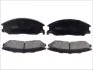 Колодки гальмівні дискові ПЕРЕДН HYUNDAI SANTAFE 2WD 00-05, TRAJET 00-,XG25/30 99-, COUPE 96-96 FERODO FDB1605 (фото 1)