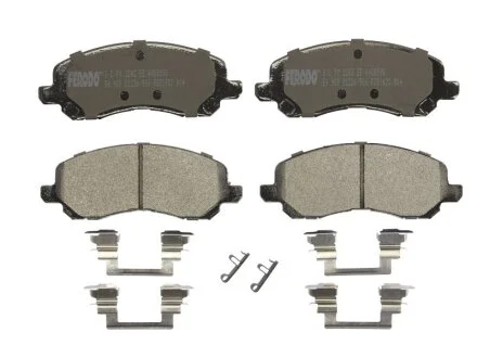 Колодки тормозные дисковые передние MITSUBISHI LANCER 03-,MITSUBISHI OUTLANDER 03-,MITSUBISHI SPACE RUNNE FERODO FDB1621