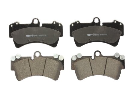 Колодки гальмівні дискові ПЕРЕДН AUDI Q7 06-15. VW TOUAREG 02-10. PORSCHE CAYENNE 02-10 -ua FERODO FDB1626