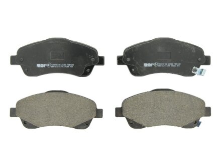 Колодки тормозные дисковые передние TOYOTA AVENSIS 03-, COROLLA 04- FERODO FDB1648