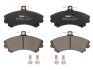 Колодки гальмівні дискові ПЕРЕДН MITSUBISHI CARISMA 1.6, 1.6 16V, 1.9TD 95-, SPACE STAR 98-, VOLVO S40 -ua FERODO FDB1738 (фото 1)