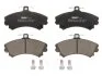 Колодки гальмівні дискові ПЕРЕДН MITSUBISHI CARISMA 1.6, 1.6 16V, 1.9TD 95-, SPACE STAR 98-, VOLVO S40 -ua FERODO FDB1738 (фото 1)