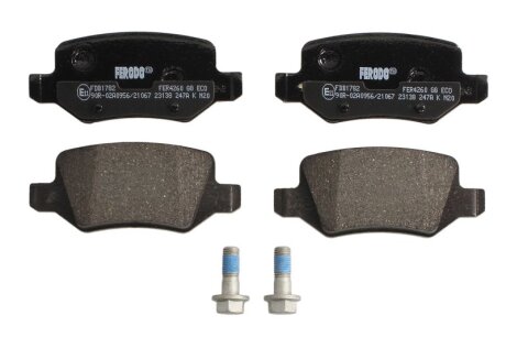 Колодки гальмівні дискові ЗАДН MERCEDES A (W169)/ B (W245) / VANEO 02/02- FERODO FDB1782
