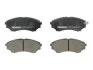 Колодки тормозные дисковые передние FORD RANGER 3.0TDCI 05-;MAZDA BT-50 2.5 MRZ-CD 4*4 06- FERODO FDB1817 (фото 1)