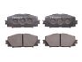 Колодки гальмівні дискові ПЕРЕДН TOYOTA YARIS 1.0 VVT-I, 1.3 VVT-I,1.4D-4D 01/06- NO ABS -ua FERODO FDB1829 (фото 1)