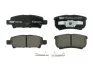 Колодки гальмівні дискові ЗАДН MITSUBISHI OUTLANDER 2.0 2.4 4WD 03-, LANCER 1.3-2.0 03-;DODGE CALIBER -ua FERODO FDB1839 (фото 1)
