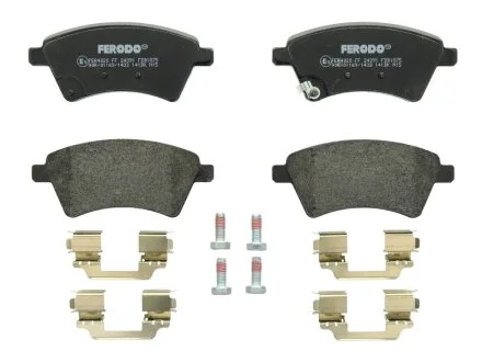 Колодки гальмівні дискові ПЕРЕДН SUZUKI SX4 1.5-1.9 06-,FIAT SEDICI 1.6 16V 1.9D MULTIJET 06- -ua FERODO FDB1875