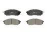 Колодки гальмівні дискові ПЕРЕДН NISSAN MURANO 2003 -, NAVARA 2004 -, PATHFINDER 2005 -, QASHQAI / QAS -ua FERODO FDB1881 (фото 1)