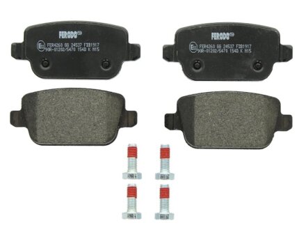Колодки гальмівні дискові ЗАДН FORD GALAXY 1.6-2.3 06-,KUGA 2.0 2.5 08-,MONDEO IV 07-,S-MAX 06-,VOLVO -ua FERODO FDB1917