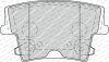 Комплект тормозных колодок из 4 шт. дисков FERODO FDB1953 (фото 3)