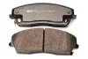 Колодки тормозные дисковые передние CHRYSLER 300 C 09/04- FERODO FDB1954 (фото 2)