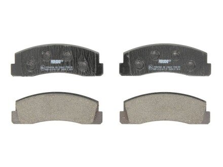 Тормозные колодки дисковые FERODO FDB195