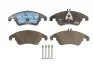 Колодки гальмівні дискові ПЕРЕДН MERCEDES BENZ C-CLASS 2007 -, CLS 2011 -, E-CLASS 2006 -, SLK 2011 - -ua FERODO FDB1979 (фото 1)
