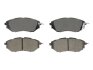Колодки гальмівні дискові ПЕРЕДН SUBARU FORESTER 2013 -, LEGACY IV 2003 -, LEGACY V 2009 -, OUTBACK 20 -ua FERODO FDB1984 (фото 1)