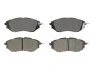 Колодки гальмівні дискові ПЕРЕДН SUBARU FORESTER 2013 -, LEGACY IV 2003 -, LEGACY V 2009 -, OUTBACK 20 -ua FERODO FDB1984 (фото 1)