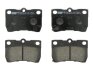 Колодки тормозные дисковые задние LEXUS GS350 05-,GS430 05-,GS450H 3.5 06-,GS460 07-,IS350 05- FERODO FDB4001 (фото 1)