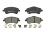 Колодки гальмівні дискові ПЕРЕДН TOYOTA AURIS 2.0D-4D 06-,2.2D-CAT 07-,COROLLA 2.0D-4D 06- -ua FERODO FDB4047 (фото 1)