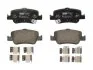 Колодки гальмівні дискові ЗАДН TOYOTA AURIS 1.4D-4D, 2.0D-4D, 2.2D-4D 03/07- -ua FERODO FDB4048 (фото 1)