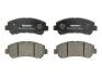 Колодки гальмівні дискові ПЕРЕДН NISSAN QASHQAI 07-, X-TRAIL 07-, RENAULT KOLEOS 08- -ua FERODO FDB4051 (фото 1)