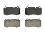 Колодки гальмівні дискові ПЕРЕДН MERCEDES BENZ CLS 2006 -, E-CLASS 2004 - 2009, S-CLASS 2005 -, SL 200 -ua FERODO FDB4055 (фото 1)