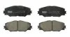 Колодки гальмівні дискові ПЕРЕДН TOYOTA AURIS 1.8VVT-I HSD 10-,RAV4 2.0 08-,2.2D-4D 05-08,3.5 4X4 05- -ua FERODO FDB4136 (фото 1)