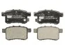 Колодки гальмівні дискові ЗАДН HONDA ACCORD IX 2.0 2.2I-DTEC 08- -ua FERODO FDB4198 (фото 1)
