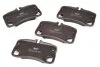 Колодки тормозные дисковые задние PORSCHE 911 06- FERODO FDB4211 (фото 1)