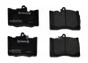 Колодки гальмівні дискові ПЕРЕДН LEXUS GS350 05-,GS430 05-,GS450H 3.5 06-,GS460 07-,IS350 05-,LS460 06 -ua FERODO FDB4216 (фото 2)