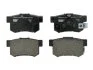 Колодки тормозные дисковые задние HONDA ACCORD IX 2.2I-DTEC 2.4I 08- FERODO FDB4227 (фото 1)