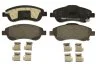Колодки гальмівні дискові ПЕРЕДН HONDA CR-V III 2.0I 2.2I-CTDI 07-, 2.4I-VTEC 09- -ua FERODO FDB4228 (фото 1)