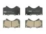 Колодки гальмівні дискові ПЕРЕДН TOYOTA LAND CRUISER 200 07-. SEQUOIA 00-. TUNDRA 07-. LEXUS LX 07- -ua FERODO FDB4229 (фото 3)