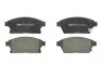 Колодки гальмівні дискові ПЕРЕДН CHEVROLET CRUZE 09-. OPEL ASTRA J 09-. MOKKA 12-. ZAFIRA TOURER 11- -ua FERODO FDB4264 (фото 1)