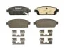 Колодки гальмівні дискові ЗАДН CHEVROLET CRUZE 2.0CDI 09-,ORLANDO 1.8 2.0D 2011-,OPEL ASTRA J 1.3-2.0 FERODO FDB4265 (фото 1)