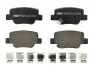 Колодки гальмівні дискові ЗАДН TOYOTA VERSO 1.6, 1.8, 2.0 D4D, 2.2 D4D 09- -ua FERODO FDB4275 (фото 1)