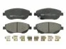 Колодки гальмівні дискові ПЕРЕДН TOYOTA AVENSIS/AVENSIS SW 2.2 D 4D 11/08-,VERSO 2.2 D 4D 02/09- -ua FERODO FDB4276 (фото 1)