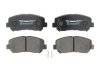 Колодки гальмівні дискові ПЕРЕДН NISSAN QASHQAI 1.5-2.0 07-, X-TRAIL 2.0 2.5 07- TEANA 2,3 2,5 3,5 08- -ua FERODO FDB4357 (фото 1)