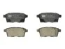 Колодки гальмівні дискові ЗАДН MAZDA CX-7 2.3 MZR DISI TURBO 06-,2.3 MZR DISI TURBO,2.2 MZR-CD 09-,CX- -ua FERODO FDB4366 (фото 1)