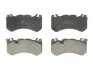 Колодки тормозные дисковые передние MB SL(R230) 600 06-,CLASS S COUP? (C216) CL600 06- FERODO FDB4373 (фото 1)