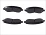 Колодки гальмівні дискові ПЕРЕДН MITSUBISHI ASX 1.6-2.0I 4WD 2010- -ua FERODO FDB4388 (фото 2)