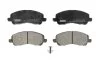Колодки гальмівні дискові ПЕРЕДН MITSUBISHI ASX 1.6-2.0I 4WD 2010- -ua FERODO FDB4388 (фото 3)