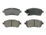 Колодки тормозные дисковые передние DAIHATSU MATERIA 1.3 1.5 06-,SIRION 1.0-1.5 05- FERODO FDB4426 (фото 1)