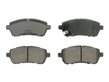 Колодки гальмівні дискові ПЕРЕДН DAIHATSU MATERIA 1.3 1.5 06-,SIRION 1.0-1.5 05- -ua FERODO FDB4426