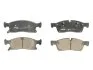 Колодки гальмівні дискові ЗАДН LANDROVER DISCOVERY III-IV 2.7-5.0 04-,RANGE ROVER III 3.0-5.0 05-,RANG -ua FERODO FDB4432 (фото 1)