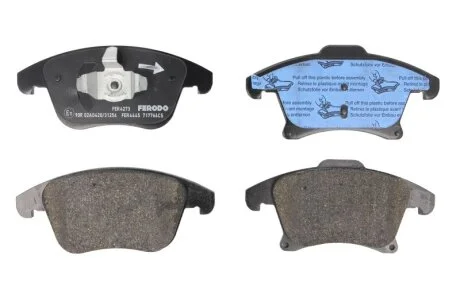 Колодки гальмівні дискові ПЕРЕДН FORD: GALAXY 2,0; MONDEO V 1.5/2.0; S_MAX 2.0 09/2014- -ua FERODO FDB4445