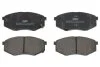 Колодки гальмівні дискові ПЕРЕДН HYUNDAI IX 20 1.4, 1.4 CRDI, 1.6, 1.6 CRDI 11/10- -ua FERODO FDB4447 (фото 1)